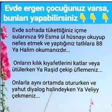 Cubbeli Ahmet Hoca Nac On Instagram Cok Onemli Kapanma Ihtimaline Karsi Yeni Actigimiz Yedek Instagram Hesabimiza Hepinizi Bekliyoruz Dua Prayers Islam