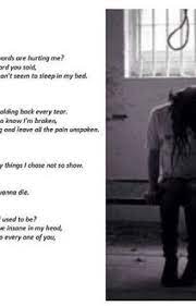 Quotes And Poems Don T Deserve You Wattpad