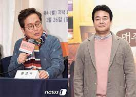 For faster navigation, this iframe is preloading the wikiwand page for 황교익. í™©êµìµ ë°±ì¢…ì› ì¸í„°ë·°ì— ë§‰ê±¸ë¦¬ ì¡°ìž' ë°©ì†¡ ì œìž'ì§„ì´ í•´ëª…í•´ì•¼ ì„œìš¸ì‹ ë¬¸