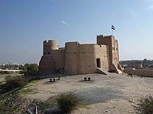 Currently considered as one of the prime tourist attractions in the city of fujairah, fujairah fort sits on a small rocky hill, about 2 km from the city of fujairah. Sharqiyin Wikipedia