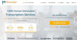 To apply as a transcriptionist you must reside within the united states or canada. Transcription Jobs From Home No Experience 20 Jobs Swift Salary
