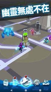 魔鬼克星世界破解版下载 魔鬼克星世界无限金币中文内购破解版 Ghostbusters World V1 11 1 安族游戏网