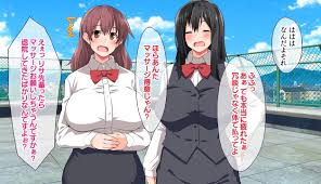 白浊之村- Best adult videos and photos