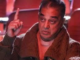 Kamal Haasan Birthday Special! Reasons why the legendary actor is an  inspiration for millions