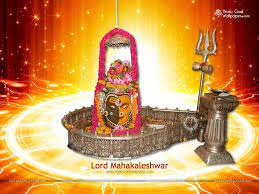 Mahakal hd wallpaper 1080p 40 wallpaper collections. Mahakaleshwar Jyotirlinga Wallpapers Wallpaper Cave