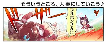 Sf・ファンタジー / アクション・アドベンチャー / ギャグ・コメディ / ロマンス. Https Xn O9j0bk9l4k169rk1cxv4aci7a739c Com Post 32658