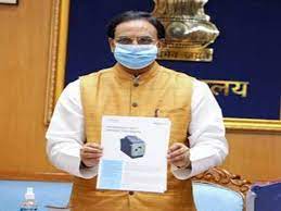 New delhi india, april 9 (ani): Pokhriyal Launches Made In India Explosive Trace Detector That Will Reduce Dependence On Imports