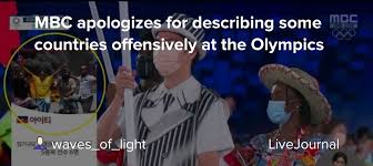 Broadcasting rights to the olympic games, did not immediately reply to a request for comment sent through. 5kollr Lu79knm