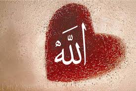 دعاء الستر من الناس والتوبة - موسوعة