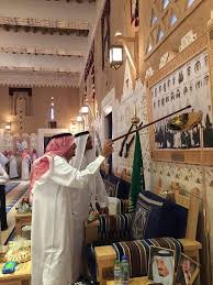 ا لـ ـعـ ـر بـ ـيـ ـة on twitter saudi arabia culture saudi design king salman saudi arabia