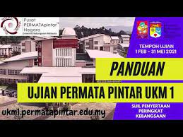 Permata pintar ukm2 yang berlangsung pada 28.8.2013 masa 8.00 pagi hingga 2.00 petang melibatkan 2 sesi , bertempat di makmal skbb. Panduan Ujian Permata Pintar Ukm 1 2021 Youtube