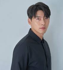Hyun-Bin