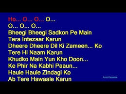 Sanam Re Arijit Singh Hindi Full Karaoke With Lyrics Karaoke Lyrics Sanam Re