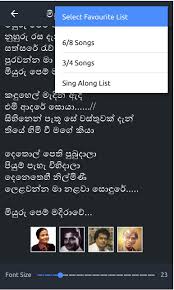 We did not find results for: Sinhala Sindu Lyrics For Android Apk Download