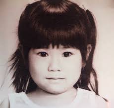 ABOUT — STEPHANIE ELLEN SY