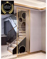 أصباغ القيصر أحدث صيحة عالم الاصبا غ والديكورات لتواصل 9 4 2 8 2 دائم ا مت Tasarim Oda Ev Ic Tasarimi Modern Ic Mekanlar