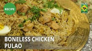 It reflects a perfect blend of various cultures of pakistan. Boneless Chicken Pulao Recipe Tarka Desi Food Youtube