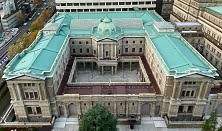 Japanese government bonds held by the bank of japan. Home æ—¥æœ¬éŠ€è¡Œ Bank Of Japan