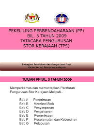 Sistem pengurusan stor (sps) yang dibangunkan oleh perbendaharaan malaysia untuk kegunaan semua agensi kerajaan persekutuan. Tatacara Pengurusan Stor 2 Ppt