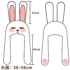 Dapatkan himpunan contoh gambar kartun comel untuk mewarna. A Long Ears Pinch Akan Pindahkan Topi Arnab Topeng Arnab Hat Rabbit Airbag Cap Shopee Malaysia