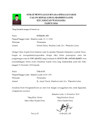 Demikian surat permohonan ini kami buat atas kesediaan dan perhatian bapakibu kami sampaikan banyak terimakasih. Contoh Surat Mandat