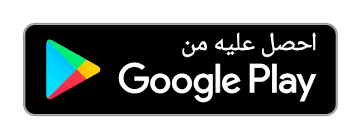 كورة اكسترا بث مباشر مباريات اليوم بدون تقطيع عبر سيرفر kora extra كما يعد كورة اكستر من اضخم المواقع التي تقوم بنقل الاحداث الرياضية علي مدرا الساعة طوال . ØªØ­Ù…ÙŠÙ„ ØªØ·Ø¨ÙŠÙ‚ ÙƒÙˆØ±Ø© Ø¥ÙƒØ³ØªØ±Ø§ Koraextra Ø§Ù†Ø¯Ø±ÙˆÙŠØ¯ Apk Ù„Ù…Ø´Ø§Ù‡Ø¯Ø© Ø§Ù„Ù…Ø¨Ø§Ø±ÙŠØ§Øª Ø¨Ø±Ø§Ø¨Ø· Ù…Ø¨Ø§Ø´Ø± Ù…Ø¨Ø§Ø±ÙŠØ§Øª Ø§Ù„ÙŠÙˆÙ… Ø¬ÙˆØ§Ù„ ÙƒÙˆØ±Ø© Ø§ÙƒØ³ØªØ±Ø§ Kora Extra Yalla Shoot