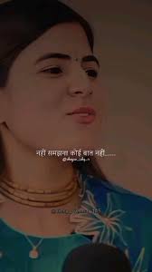 Shivani Seth (sethshivani01) — профиль