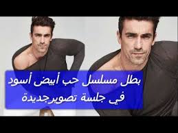 جميع مسلسلات الفنان إبراهيم تشيليكول بطل مسلسل منزلي و حب أبيض و أسود | i̇brahim çelikkol. Ø§Ø¨Ø±Ø§Ù‡ÙŠÙ… ØªØ´ÙŠÙ„ÙŠÙƒÙˆÙ„ Ø¨Ø·Ù„ Ù…Ø³Ù„Ø³Ù„ Ø­Ø¨ Ø£Ø¨ÙŠØ¶ Ø£Ø³ÙˆØ¯ ÙÙŠ Ø¬Ù„Ø³Ø© ØªØµÙˆÙŠØ±Ø¬Ø¯ÙŠØ¯Ø© Youtube