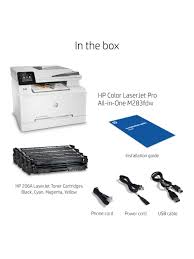 Download hp laserjet pro m203dw printer driver and software all in one multifunctional for windows 10, windows 8.1, windows 8, windows 7, windows xp, windows vista and mac os x (apple macintosh). Hp Laserjet Pro M283fdw All In One Printer Office Depot