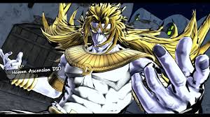 And you'll need to defeat him if you want to get made in heaven ( mih ) or the world over heaven ( twoh) in your bizarre adventure ( yba ) discord : Jojo Eyes Of Heaven Playable Heaven Ascension Dio Youtube