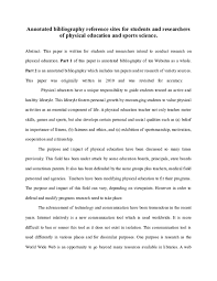 Management is a complex process, which consists of personnel management and overseeing projects from start to finish. Annotated Bibliography Reference Sites For Students And Researchers Of Physical Education And Sports Science Dr Ellie Abdi Academia Edu