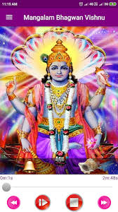 Этот трек есть в следующих 4 альбомах: Download Mangalam Bhagwan Vishnu Free For Android Mangalam Bhagwan Vishnu Apk Download Steprimo Com