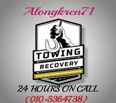 Alongkren Motorworks (Alongkren 71)