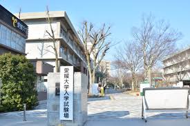 教育- 【日本的大学】（九十三）爱媛大学：四国地区的综合性大学，以学生为本- 客观日本