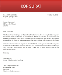Ungkapan meminta maaf pun berbeda beda yang diekspresikan oleh setiap orang sama halnya dalam bahasa inggris. Contoh Surat Permohonan Maaf Kepada Guru Bahasa Inggris