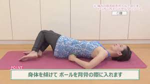 テニスボールで腰ほぐれる 5分でできる簡単ストレッチ 川口陽海の腰痛改善教室 第4回 サライ jp 小学館の雑誌 サライ 公式サイト 腰痛 改善 腰痛 テニスボール