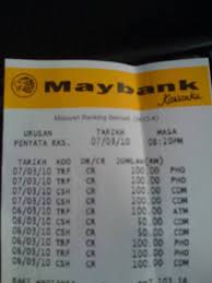 Maybank2u pay is an online debit payment gateway powered by maybank, which allows customers directly make purchase with their maybank account. Maybank Hard Copy Statement