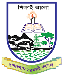 Bandarban Govt College Motivation Comics College