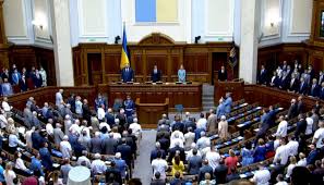 Чому основний закон розробляли шість років і як за нього голосували — 11 фактів. Ursdp51m45owfm