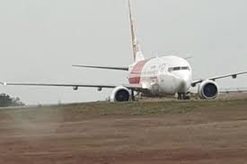 Mangalore airport latest breaking news, pictures, videos, and special reports from the economic times. Mangalore International Airport Latest News Articles Videos Blogs About Mangalore International Airport