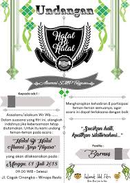 Halal bihalal adalah tradisi masyarakat indonesia dalam menyambut hari raya idul fitri setelah satu bulan lamanya menjalankan ibadah puasa. Contoh Undangan Halal Bi Halal Made By Me Desain Kutipan Quran Quran