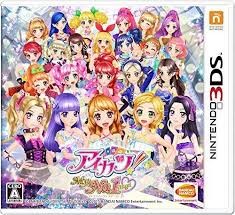 Nintendo 3ds Aikatsu My No 1 Stage From Japan Japanese Anime Bandai Namco Entertainment 3ds Nintendo 3ds