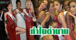 ปุ๊กลุก ฝนทิพย์ miss thailand universe 2010 ร่วมงาน nine entertain awards 2014 ปุ๊กลุก ฝนทิพย์ ร่วมงาน kazz birthday party: à¸¢ à¸­à¸™à¸•à¸³à¸™à¸²à¸™ à¸› à¸à¸¥ à¸ à¸à¸™à¸— à¸žà¸¢ à¸šà¸™à¹€à¸§à¸— Missuniverse à¸ à¸šà¸— à¸²à¸¢à¸à¸‚à¸²à¸ à¸™à¸‹ à¸™