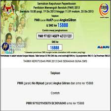 < e daftar tahun 1 eco ardence setia alam food egaji anm e penyata gaji log masuk e300 bluetec hybrid malaysia e penyata gaji dan laporan 2021 double storey terrace house interior design malaysia double storey terrace house renovation ideas malaysia dimana no. Semak Angka Giliran Pmr 2013