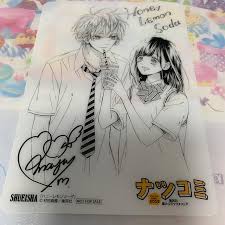 Read the rest of this entry ». é›†è‹±ç¤¾ ãƒãƒ‹ãƒ¼ãƒ¬ãƒ¢ãƒ³ã‚½ãƒ¼ãƒ€ ãƒŠãƒ„ã‚³ãƒŸ ä¸‹æ•·ãã®é€šè²© By Kiminnn ã‚·ãƒ¥ã‚¦ã‚¨ã‚¤ã‚·ãƒ£ãªã‚‰ãƒ©ã‚¯ãƒž