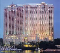 أسعار فندق فور سيزون النيل بلازا Four Seasons Nile Plaza Hotel