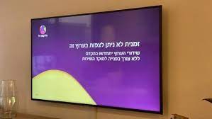 מבצעים וחבילות סלולר סלקום, בחרו חבילה משתלמת והצטרפו! Jp8ps Sgqdyodm