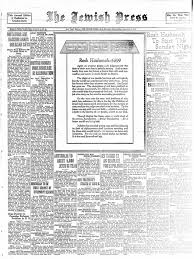 Maybe you would like to learn more about one of these? 1938 09 23 Mandatory Palestine Jews