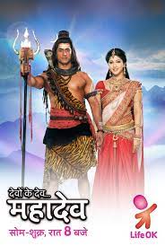 Daksh is furious at chandra dev for giving permission to play mahadev's tune. Devon Ke Dev Mahadev Tv Series 2011 2014 Imdb