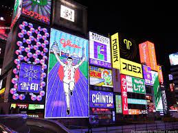 大阪でどこを観光場所に迷っているあなたへ おすすめスポット7選 retrip 観光 大阪 夜景 大阪 観光